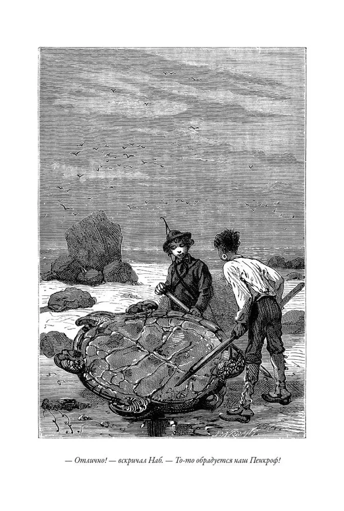 The Children of Captain Grant. 20,000 Leagues Under the Sea. The Mysterious Island