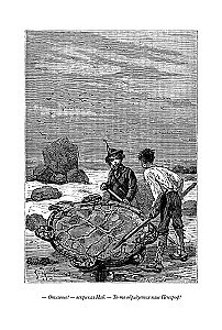 The Children of Captain Grant. 20,000 Leagues Under the Sea. The Mysterious Island