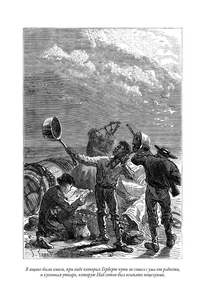 The Children of Captain Grant. 20,000 Leagues Under the Sea. The Mysterious Island