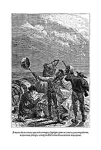 The Children of Captain Grant. 20,000 Leagues Under the Sea. The Mysterious Island