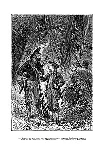 The Children of Captain Grant. 20,000 Leagues Under the Sea. The Mysterious Island