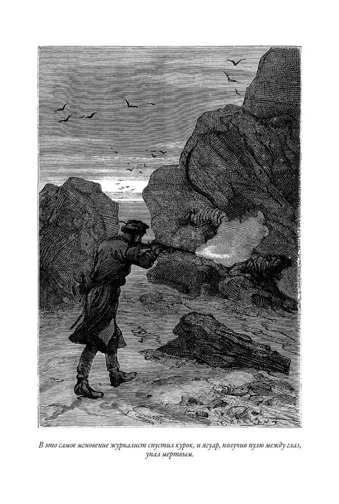 The Children of Captain Grant. 20,000 Leagues Under the Sea. The Mysterious Island