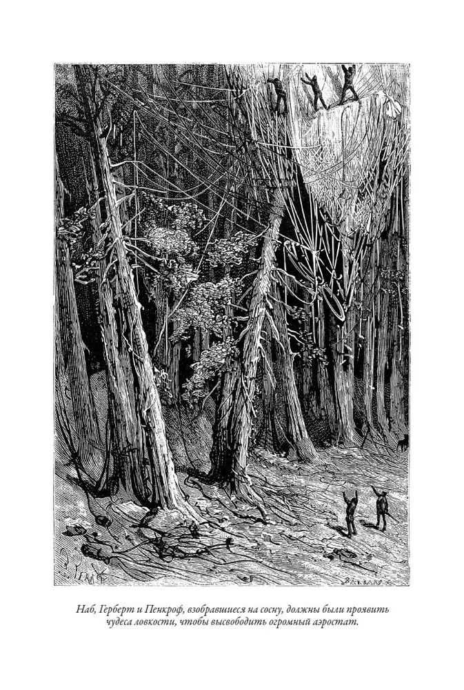 The Children of Captain Grant. 20,000 Leagues Under the Sea. The Mysterious Island