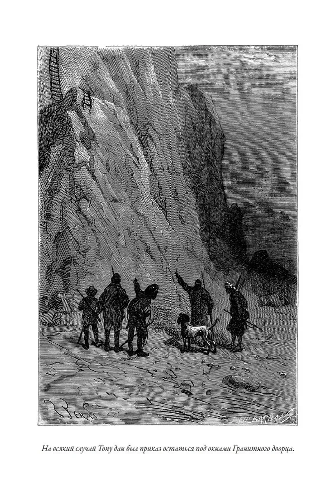 The Children of Captain Grant. 20,000 Leagues Under the Sea. The Mysterious Island