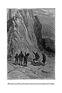 The Children of Captain Grant. 20,000 Leagues Under the Sea. The Mysterious Island