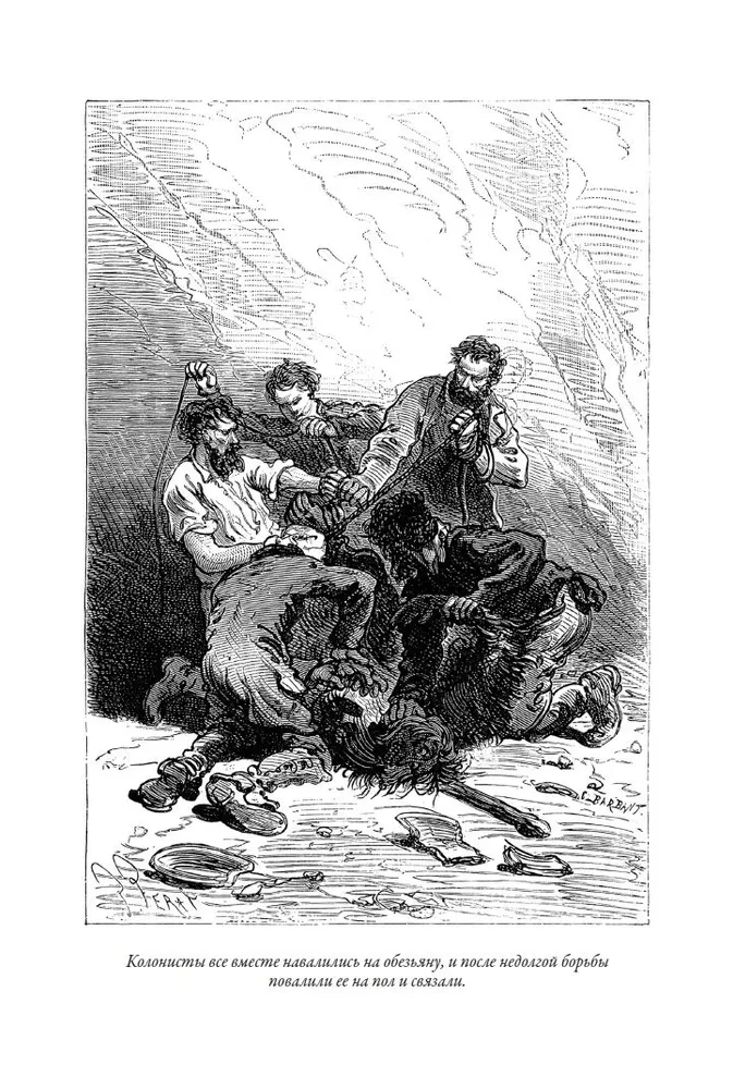 The Children of Captain Grant. 20,000 Leagues Under the Sea. The Mysterious Island