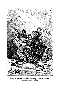 The Children of Captain Grant. 20,000 Leagues Under the Sea. The Mysterious Island