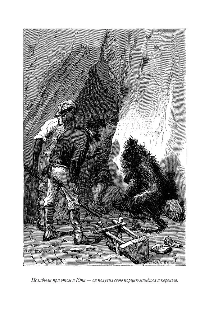 The Children of Captain Grant. 20,000 Leagues Under the Sea. The Mysterious Island