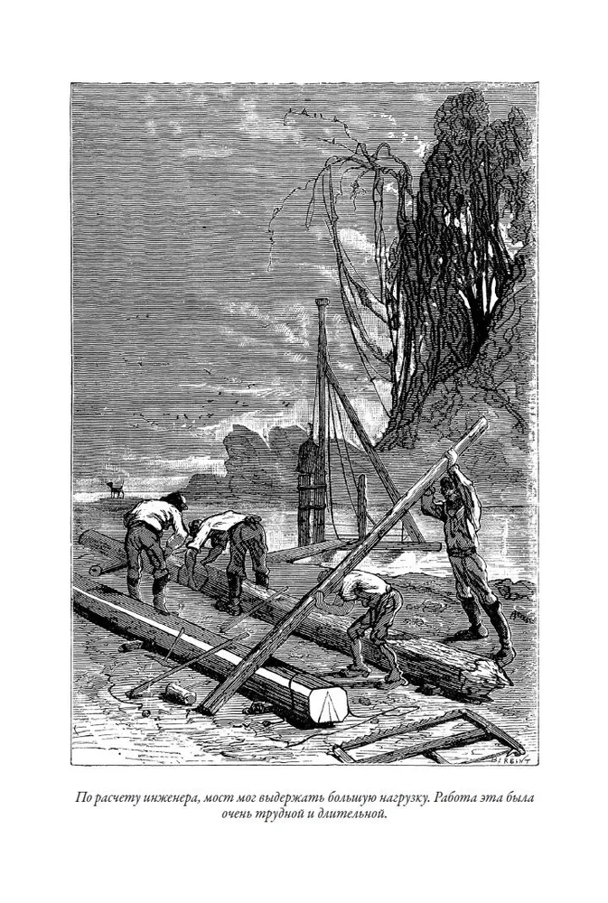 The Children of Captain Grant. 20,000 Leagues Under the Sea. The Mysterious Island