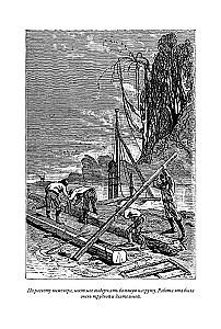 The Children of Captain Grant. 20,000 Leagues Under the Sea. The Mysterious Island