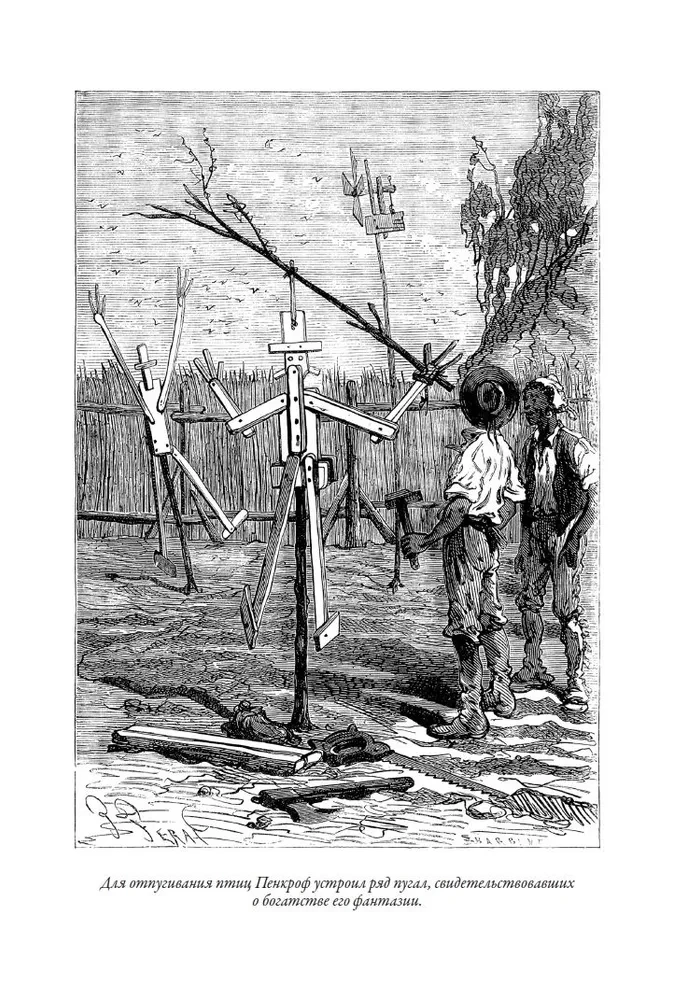 The Children of Captain Grant. 20,000 Leagues Under the Sea. The Mysterious Island