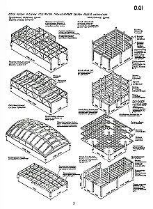Design of Industrial Buildings and Structures