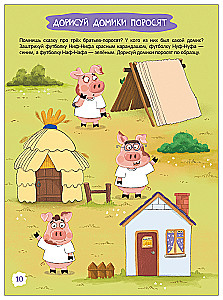 Preparing the Hand for Writing. Engaging Activities