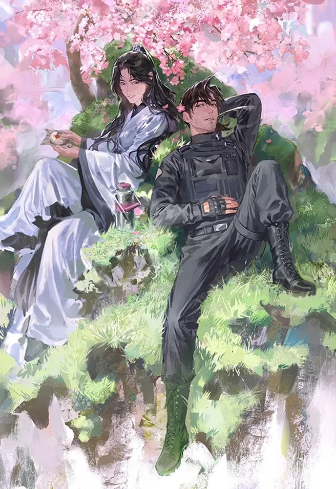 Im Feuer der stürmischen Traurigkeit. Band 2