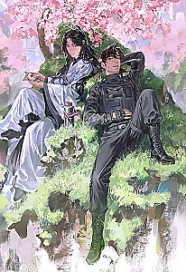 Im Feuer der stürmischen Traurigkeit. Band 2