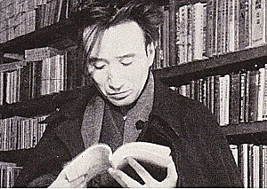 Дадзай Осаму. Избранные произведения