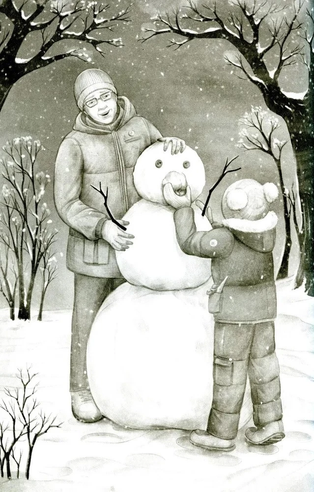 Happiness Behind the Door