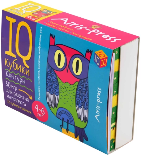 Smart Cubes. Outlines. 50 Games for Intellectual Development