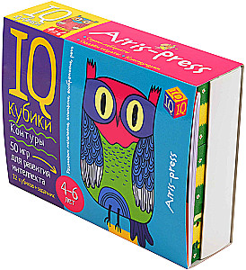 Smart Cubes. Outlines. 50 Games for Intellectual Development