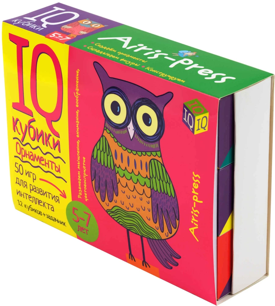 Smart Cubes. Ornaments. 50 Games for Intellectual Development
