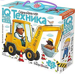 Bodenpuzzle - Baumaschinen