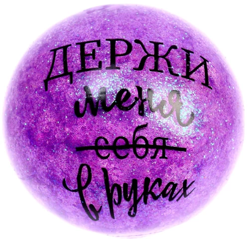 Антистресс сквиш мялка - На счастье, в ассортименте