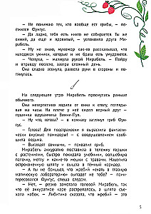 Mirabelle - The Garden Witch