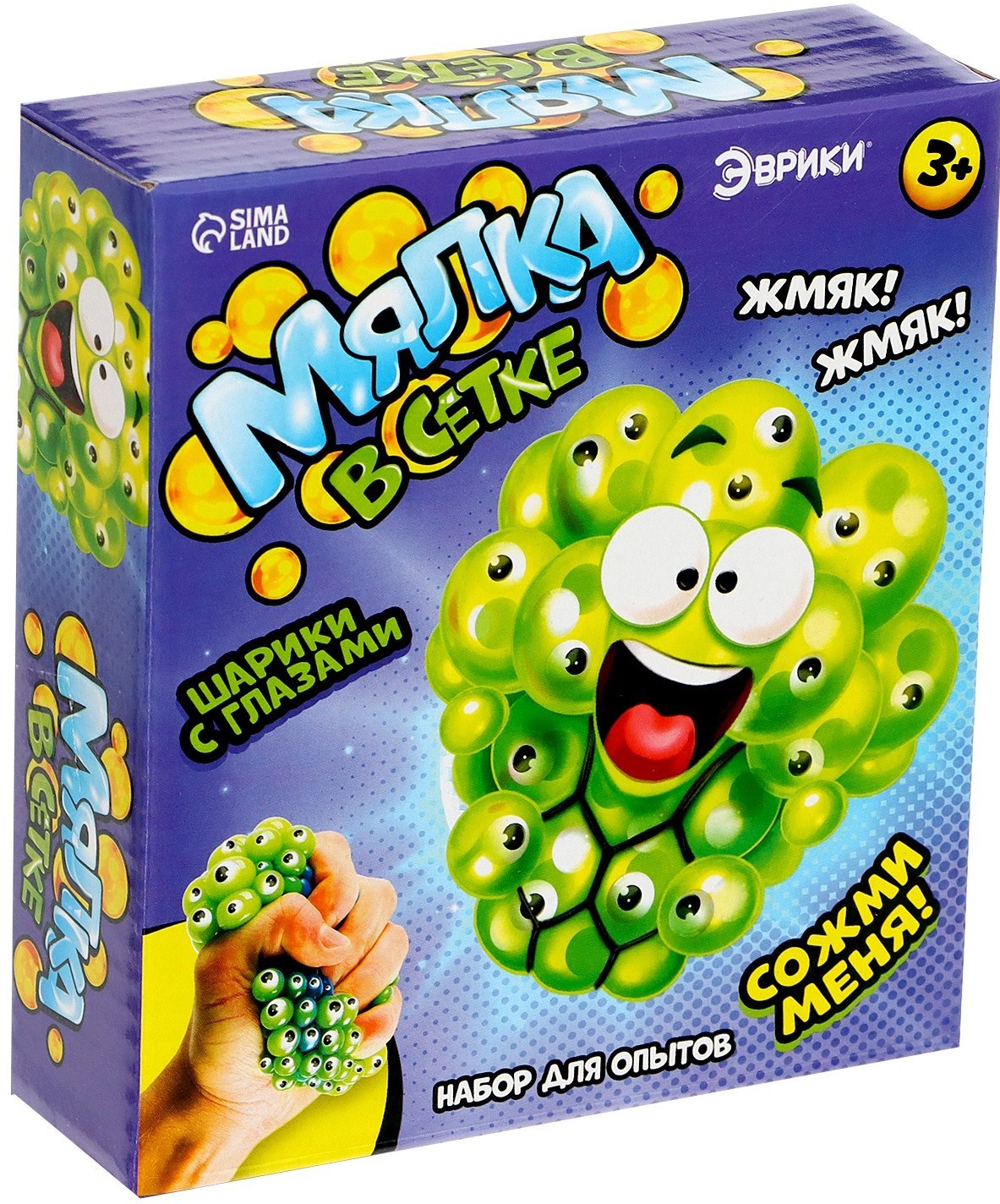 Eksperimentide komplekt - Mänguasi võrku silmadega