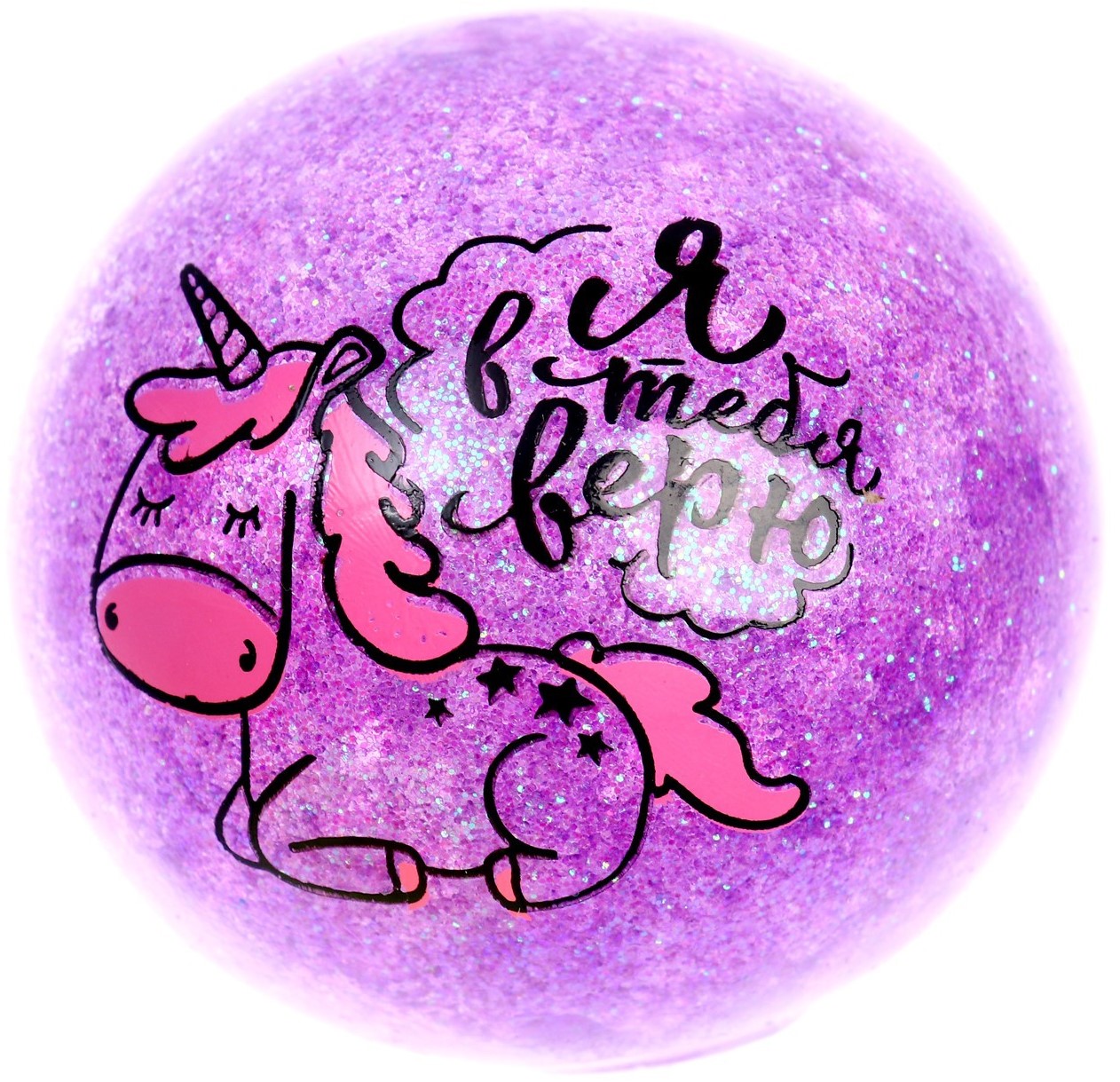 Antistressinis squish minky - Milash, asortimente