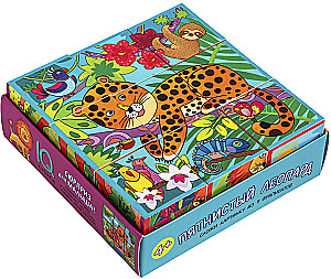 Smart cubes in a tray. 9 pieces. Spotted leopard