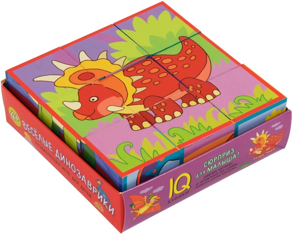 Gudrie kubi uz paliktņa. 9 gabali. Priecīgie dinozauri