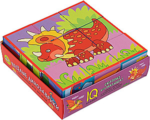 Gudrie kubi uz paliktņa. 9 gabali. Priecīgie dinozauri