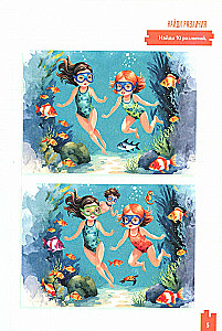 Developing Logic and Thinking