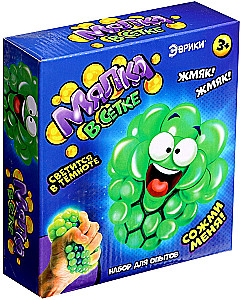 Experiment Set - Mesh Stress Ball with Phosphorus