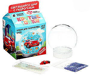 Kreativset - Magische Kugel mit Hydrogelen: coole Rennen