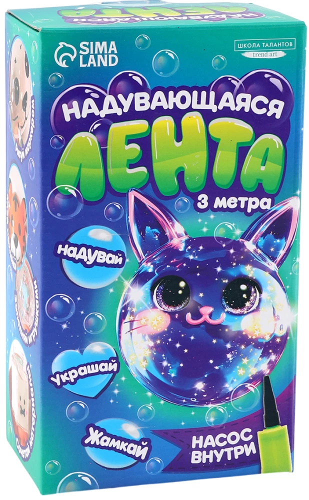 Puhutav kleepuv lint pumpa ja kaunistusega, 3 m