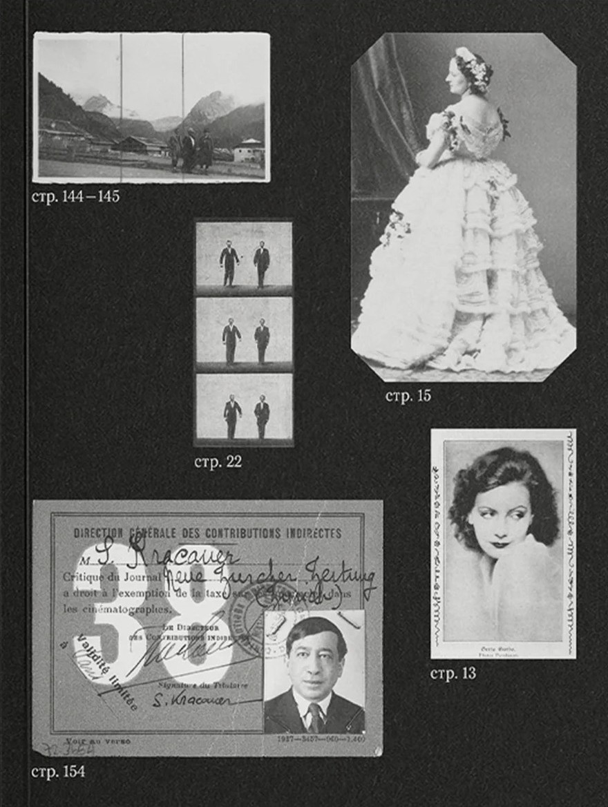 In the Face of Time. Essays on Photography