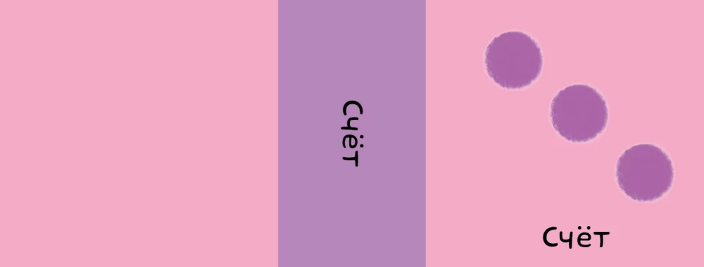 15 Cube Books. Speech Development