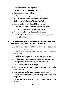 Schwedisch. Intensivkurs. MP3