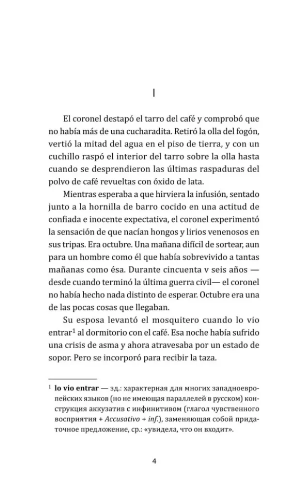 Polizist schreibt niemanden. Der Oberst hat niemanden, der ihm schreibt