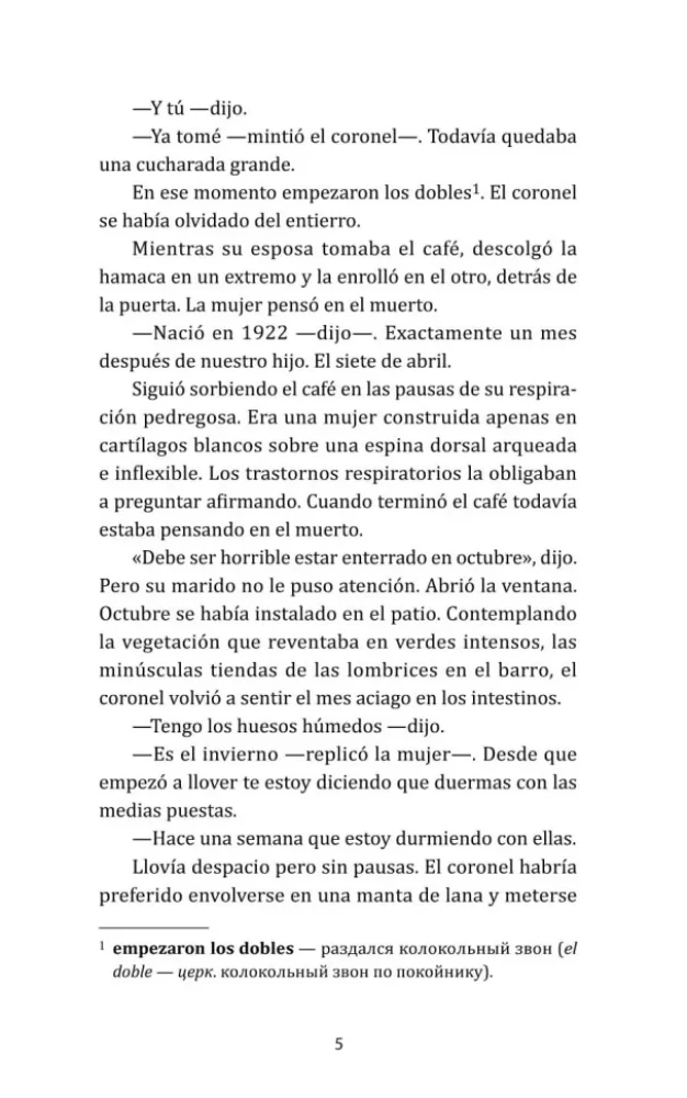 Polizist schreibt niemanden. Der Oberst hat niemanden, der ihm schreibt