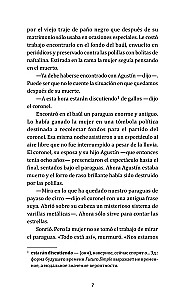 Polizist schreibt niemanden. Der Oberst hat niemanden, der ihm schreibt