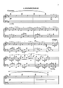 Мой первый джаз: фортепианные пьесы для начинающих джазистов