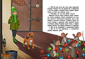 Detective Shirley Brooks. The Case of the Missing Nose