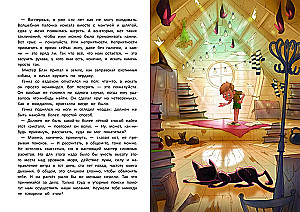 Czarownica, kot i sprawa w kapeluszu