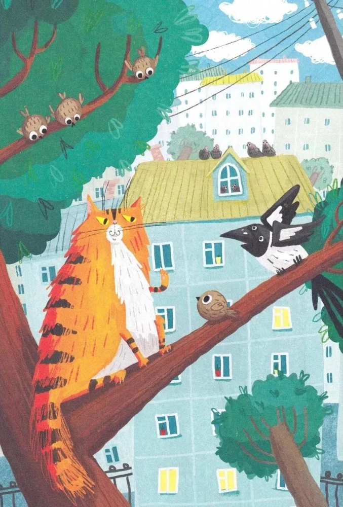 Kaķis Buljons, pūkains detektīvs