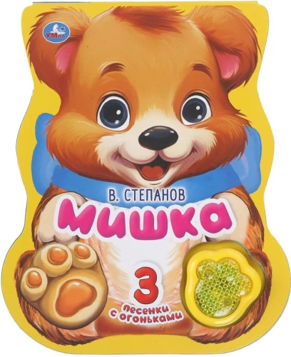 Miska