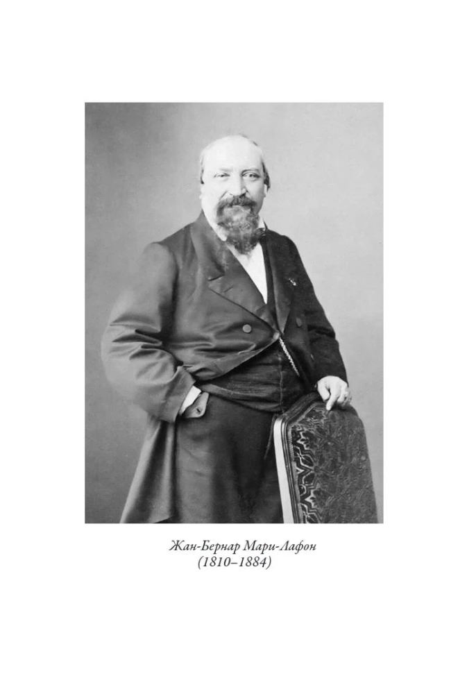 The Knight Jaufre and the Beautiful Brunissende