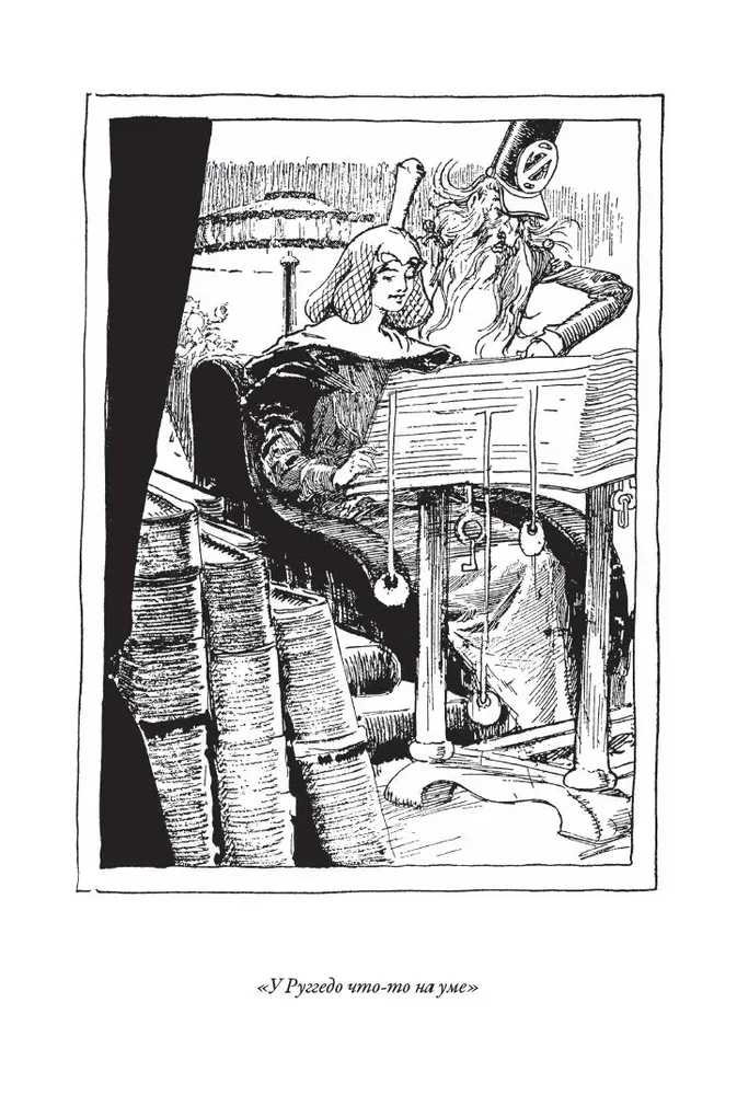 Kabumpo w Krainie Oz. Tchórzliwy Lew z Krainy Oz