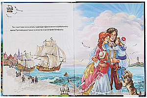 Gulliver w krainie Liliputów